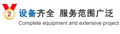 提供青島8-300噸吊車(chē)租賃;3-15噸叉車(chē)租賃服務(wù) 提供青島8-300噸吊車(chē)租賃;3-15噸叉車(chē)租賃服務(wù)