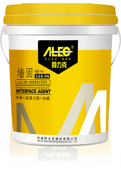 界面劑、防水漿料系列