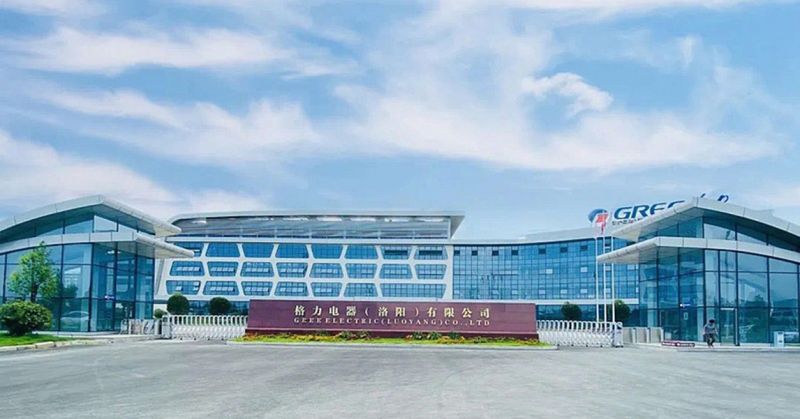 洛陽格力廠區(qū)項(xiàng)目使用阿力克砂漿膩?zhàn)? />
                  </div>
                </a>
              </div>
                            <div   id=