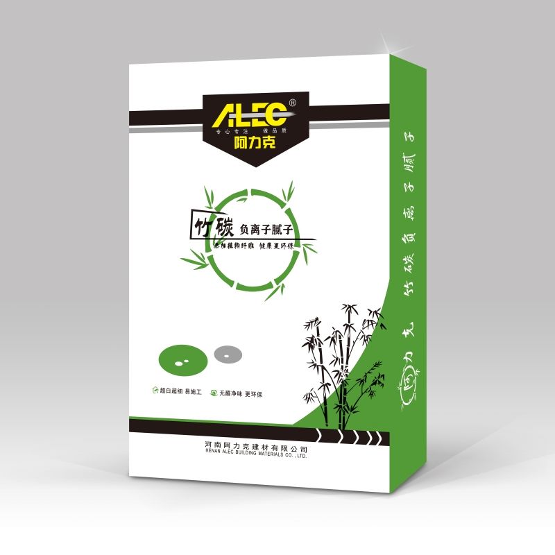 阿力克竹炭負離子膩子